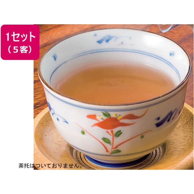 西陶 染付赤絵煎茶揃 5客入 1セット（ご注文単位1セット)【直送品】