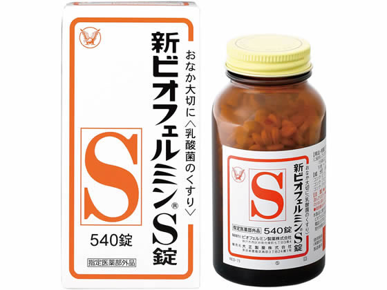 大正製薬 新ビオフェルミンS錠 540錠 1本（ご注文単位1本)【直送品】