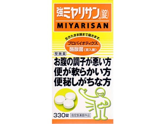 ミヤリサン製薬 強ミヤリサン 錠 330錠 1個（ご注文単位1個)【直送品】