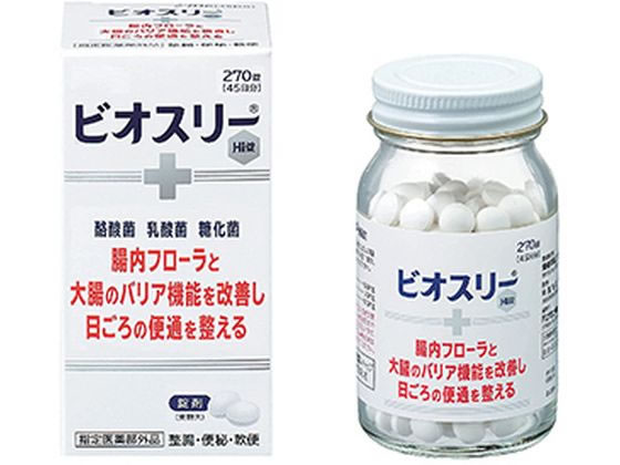 アリナミン製薬 ビオスリーHi錠 270錠 1個（ご注文単位1個)【直送品】
