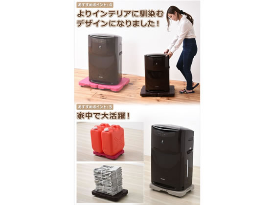 YAMAZEN 家庭用平台車 ホームキャリーライト ローズピンク 1個(ご注文単位1個)【直送品】