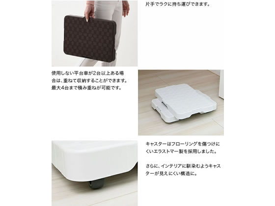 YAMAZEN 家庭用平台車 ホームキャリーライト ローズピンク 1個(ご注文単位1個)【直送品】