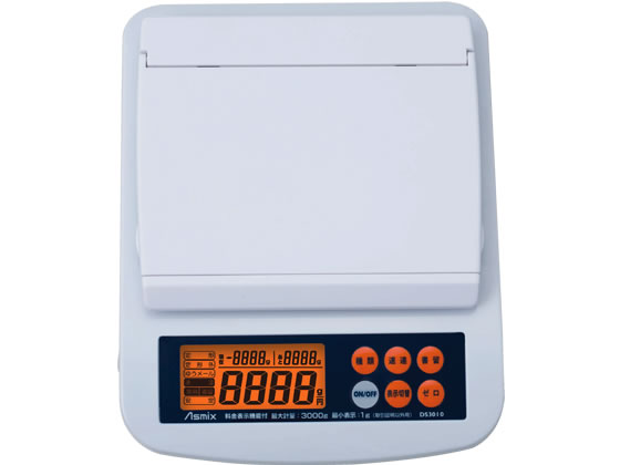 アスカ デジタルスケール 最大計量3kg DS3010 1台（ご注文単位1台)【直送品】