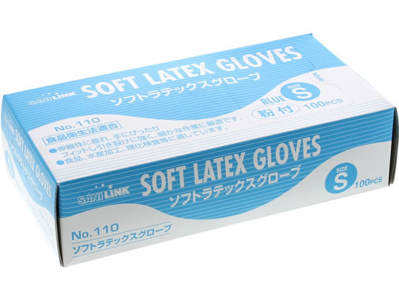 フジリンクス サニリンクソフトラテックスグローブ 粉付 ブルー S 100枚 1箱(ご注文単位1箱)【直送品】