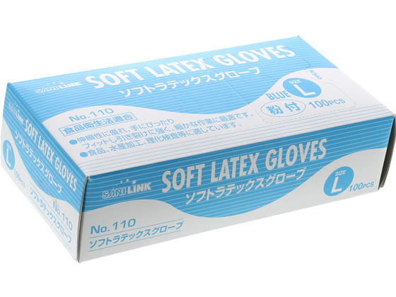 フジリンクス サニリンクソフトラテックスグローブ 粉付 ブルー L 100枚 1箱(ご注文単位1箱)【直送品】