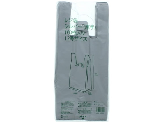 レジ袋 シルバー12号 100枚 1パック(ご注文単位1パック)【直送品】