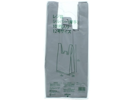 レジ袋 シルバー12号 100枚×10パック 1箱(ご注文単位1箱)【直送品】