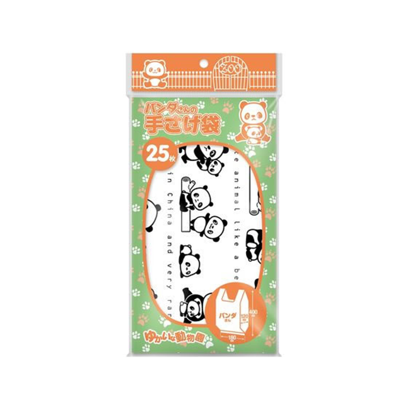 コア パンダさん手さげ袋 25枚入 K-940 1パック（ご注文単位1パック)【直送品】
