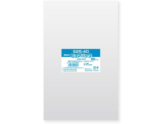 シモジマ ピュアパックS 厚0.03×250×400 100枚 1パック（ご注文単位1パック)【直送品】