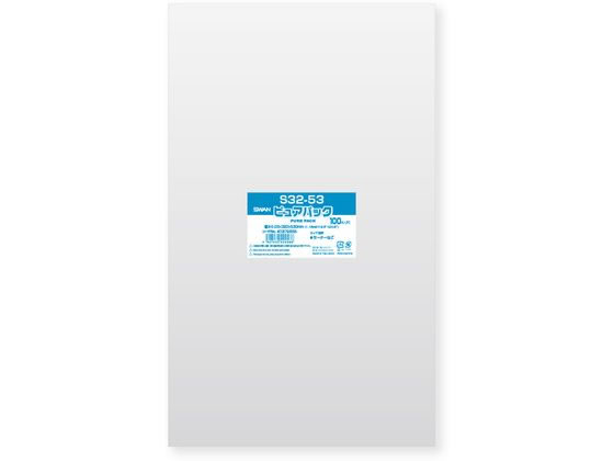 シモジマ ピュアパックS 厚0.03×320×530 100枚 1パック（ご注文単位1パック)【直送品】