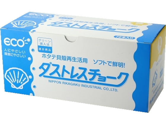 日本理化学工業 ダストレスチョーク 72本 黄 DCC-72-Y 1箱(ご注文単位1箱)【直送品】