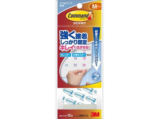3M コマンドタブ クリア Mサイズ 12枚 CMR3-CL 1パック(ご注文単位1パック)【直送品】