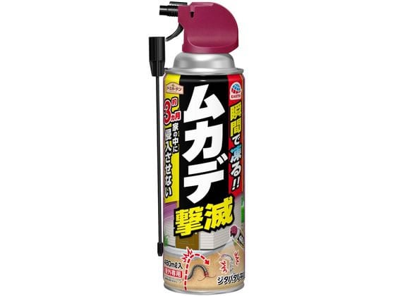 アース製薬 アースガーデン ムカデ撃滅 480mL 殺虫剤 1個(ご注文単位1個)【直送品】