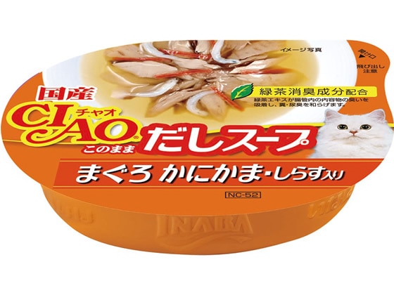 いなば CIAOこのままだしスープ まぐろ カニカマ・シラス入 60g 1個(ご注文単位1個)【直送品】