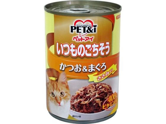 ペットアイ いつものごちそう かつお&まぐろ ささみ入り 1個(ご注文単位1個)【直送品】