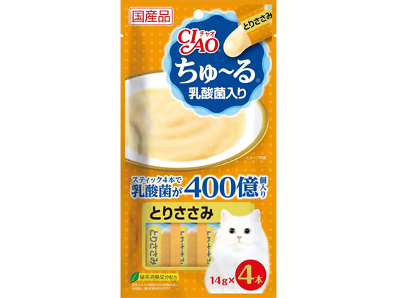 いなば CIAO ちゅーる乳酸菌入り とりささみ 14g×4本 1パック(ご注文単位1パック)【直送品】