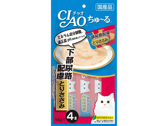 いなば CIAO ちゅーる下部尿路配慮とりささみ14g×4本 1パック(ご注文単位1パック)【直送品】