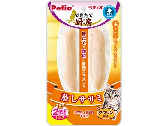 ペティオ できたて厨房 キャット 蒸しササミ 1袋(ご注文単位1袋)【直送品】