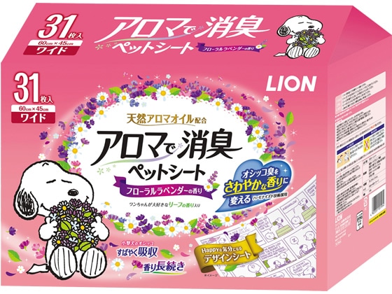 LION アロマで消臭ペットシート ワイド 31枚 1個(ご注文単位1個)【直送品】