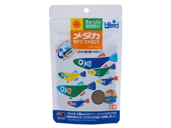 キョーリン キョーリン飼育教材 メダカのエサ 50g 1袋（ご注文単位1袋)【直送品】