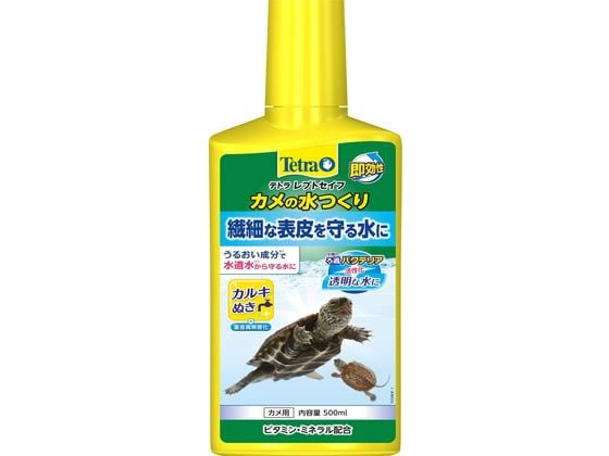 スペクトラムブランズジャパン テトラ レプトセイフ カメの水つくり 500ml 1個（ご注文単位1個)【直送品】