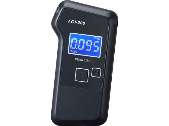 ライノプロダクツ 燃料電池センサー式 アルコールチェッカー ACT-200 1台(ご注文単位1台)【直送品】