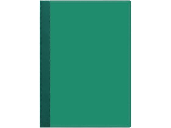 プラス 製本ファイル レポートファイルW A4 グリーン 78581 NO.33 1冊(ご注文単位1冊)【直送品】