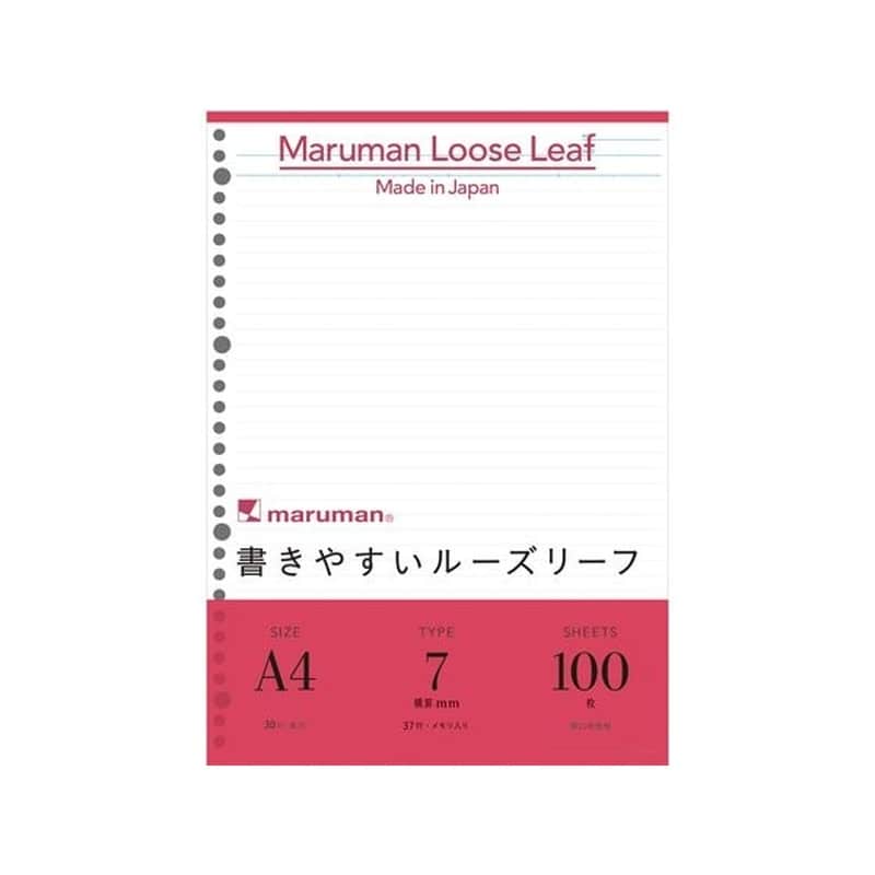マルマン 書きやすいルーズリーフ A4 7mm 100枚 L1100H 1冊（ご注文単位1冊）【直送品】