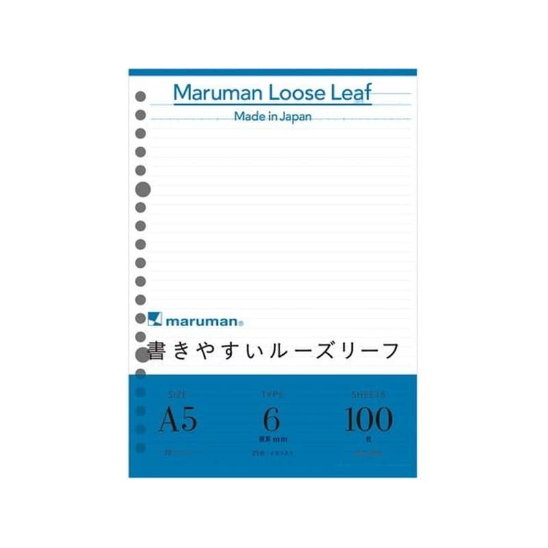 マルマン 書きやすいルーズリーフ A5 6mm 100枚 L1301H 1冊（ご注文単位1冊）【直送品】
