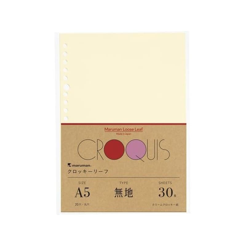 マルマン ルーズリーフ クロッキーリーフ A5 30枚 L1336A 1冊（ご注文単位1冊）【直送品】