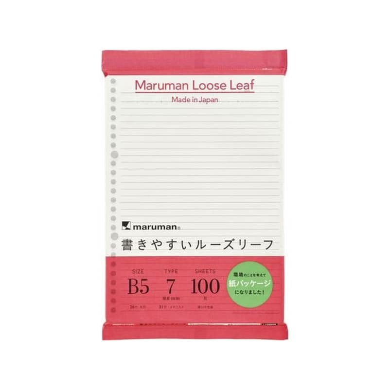 マルマン 書きやすいルーズリーフ B5 紙パッケージ 7mm罫 100枚 1冊(ご注文単位1冊)【直送品】