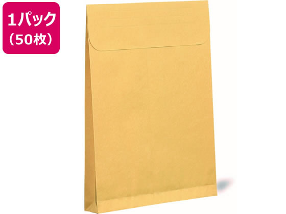 高春堂 封筒 角2 マチ付 クラフト 120g m2 テープ付 50枚 1パック(ご注文単位1パック)【直送品】