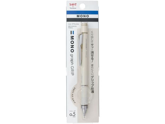 トンボ鉛筆 シャープペンシル モノグラフグリップ グレージュ DPA-151C 1本(ご注文単位1本)【直送品】