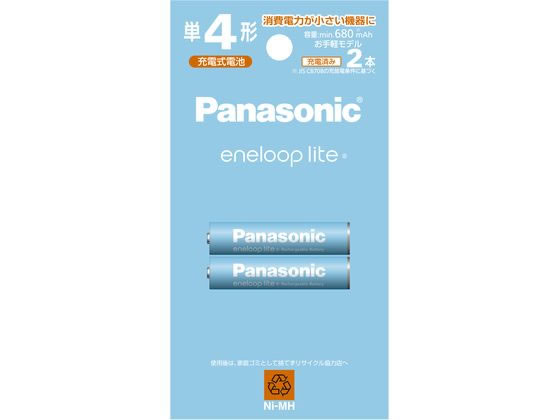 パナソニック エネループライト単4形2本パックお手軽 BK-4LCD 2H 1パック（ご注文単位1パック）【直送品】