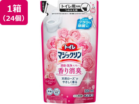 KAO トイレマジックリン消臭洗浄スプレー 香り消臭 替 300ml 24個 1箱(ご注文単位1箱)【直送品】