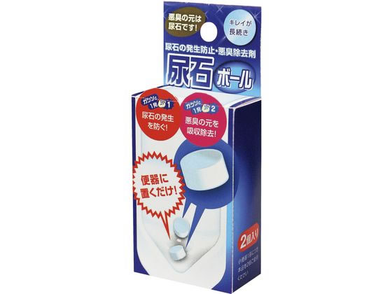 髙森コーキ 尿石ボール(箱入り) TU-77 1個(ご注文単位1個)【直送品】