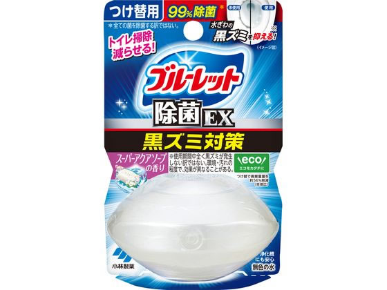 小林製薬 液体ブルーレットおくだけ除菌EX スーパーアクアソープ 替 1個(ご注文単位1個)【直送品】
