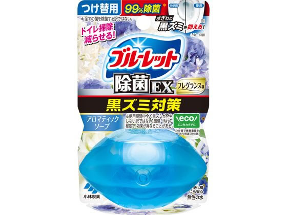 小林製薬 液体ブルーレットおくだけ除菌EX アロマティックソープ 替 1個(ご注文単位1個)【直送品】
