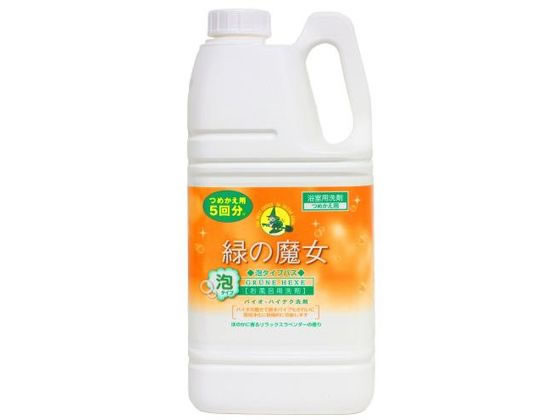 ミマスクリーンケア 緑の魔女 バス浴室洗剤 泡タイプ 替 業務用 2L 1本(ご注文単位1本)【直送品】