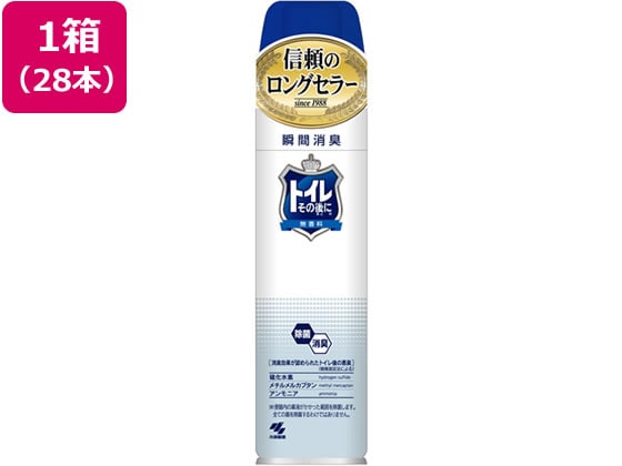 小林製薬 トイレその後に 無香料 280ml 28本 1箱(ご注文単位1箱)【直送品】
