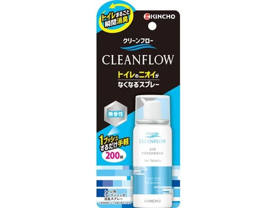 金鳥 クリーンフロー トイレのニオイがなくなるスプレー 無香性 1個(ご注文単位1個)【直送品】