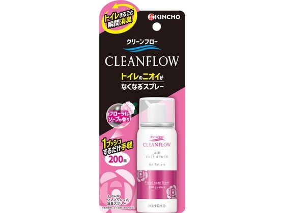 金鳥 クリーンフロー トイレのニオイがなくなるスプレー フローラルソープ 1個(ご注文単位1個)【直送品】