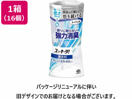 アース製薬 トイレのスッキーリ! 無香料 400ml 16個 1箱(ご注文単位1箱)【直送品】