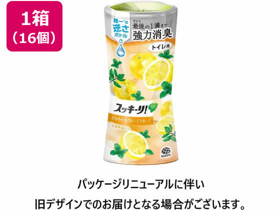 アース製薬 トイレのスッキーリ! 消臭芳香剤 ミントグレープフルーツ 16個 1箱(ご注文単位1箱)【直送品】
