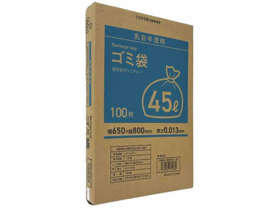 Forestway BOX型ゴミ袋薄手タイプ 乳白 45L 100枚 1箱(ご注文単位1箱)【直送品】