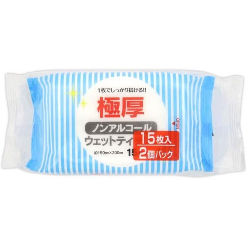 協和紙工 極厚ノンアルコールウエット15枚×2P 03-106 1パック（ご注文単位1パック）【直送品】