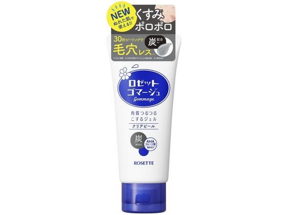 ロゼット ロゼットゴマージュ クリアピール 120g 1個(ご注文単位1個)【直送品】