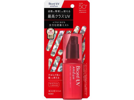 KAO ビオレUV アスリズム プロテクトミスト 本体 70ml 1個(ご注文単位1個)【直送品】