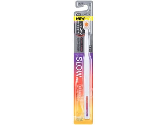 ライオン OCH-TUNE ハブラシ SLOW 1本 1本(ご注文単位1本)【直送品】