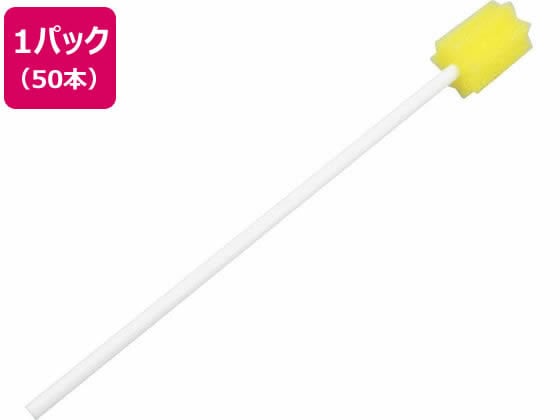 ダイト ディーケアレル 口腔ケアスポンジ 星型 ふつう 50本入 1パック(ご注文単位1パック)【直送品】